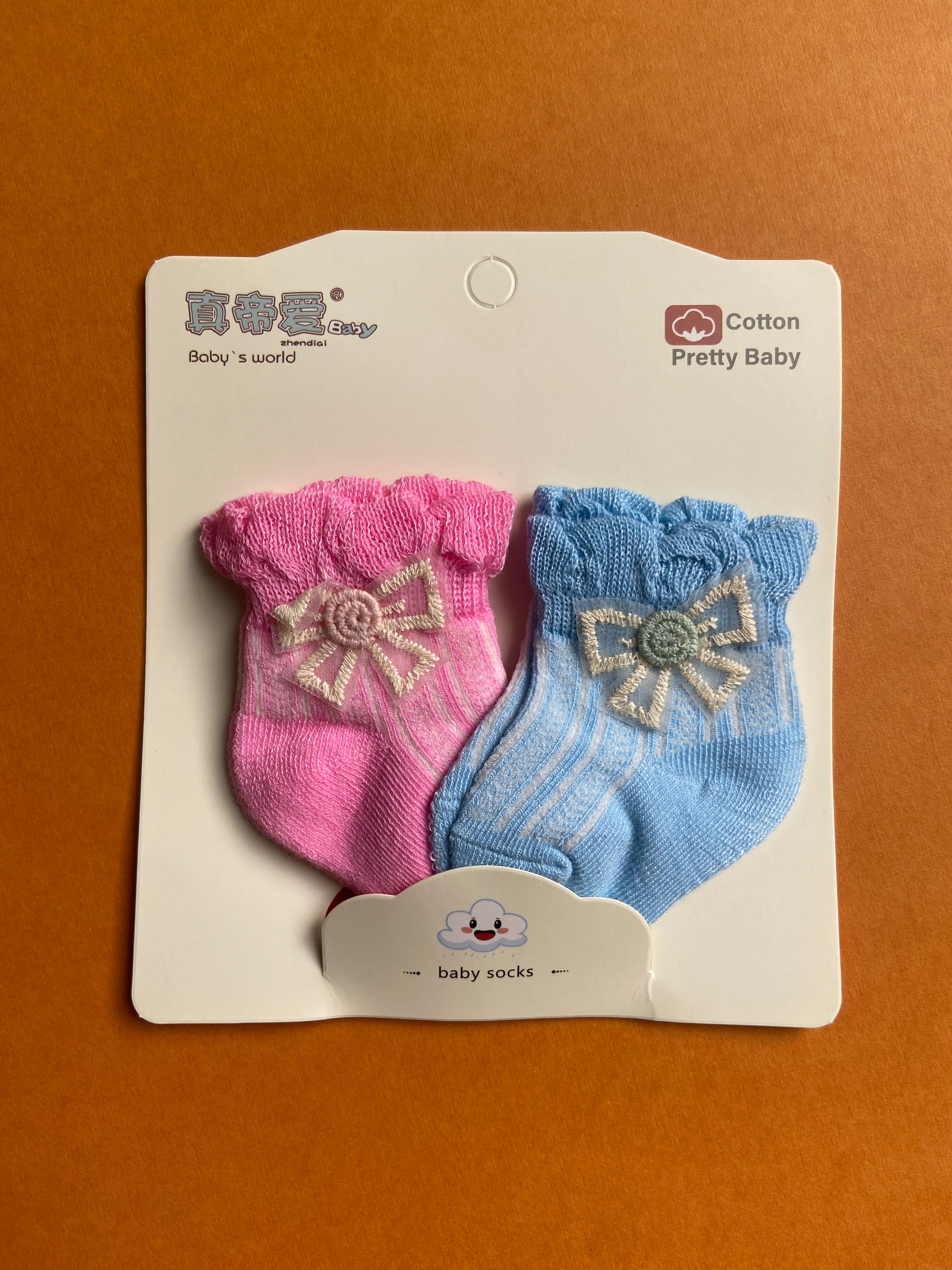 SH552-Winter Baby Socks 0-6M